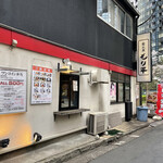 User's review image for もり平