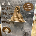 User's review image for CRAFT MILK SHOP