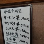 用戶對於市場亭的評論圖