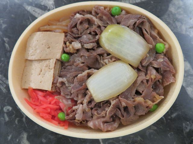 用戶對於浅草 今半 日本橋三越本店的評論圖