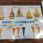 用户对于ferme的评论图
