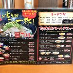 用户对于らーめん藤的评论图