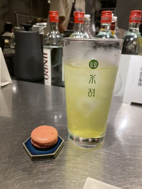 用戶對於茶割 目黒的評論高清圖