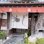 用戶對於皿屋 福柳的評論圖