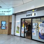 用戶對於ドトールコーヒーショップ 八重洲中央口店的評論圖