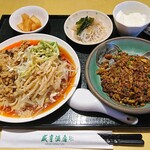 用戶對於咸亨酒店的評論圖