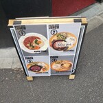 用户对于ニクバルクオン 本店的评论图