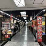 用户对于元祖豚丼屋 TONTON 船場センタービル10号館店的评论图