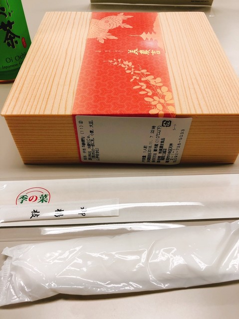 User's recommendation image for 美濃吉 福岡三越店
