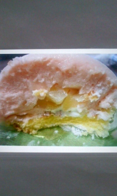 User's review image for シャトレーゼ 江坂店