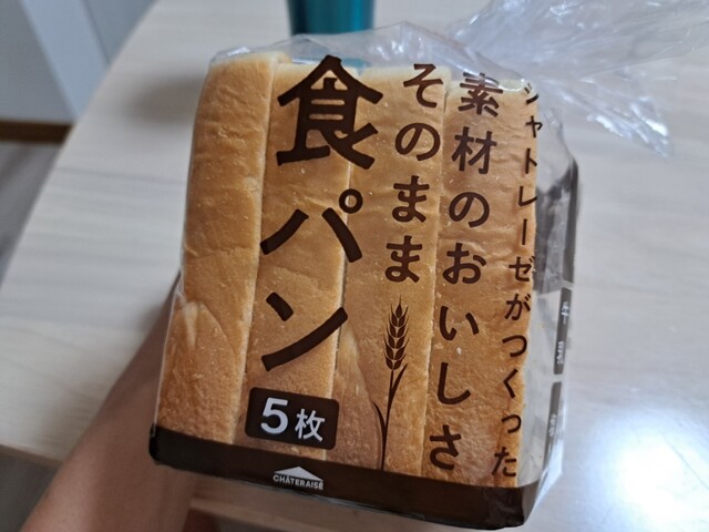 用户对于シャトレーゼ 旭川ツインハープ店的评论高清图