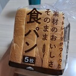 用户对于シャトレーゼ 旭川ツインハープ店的评论图