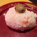 用户对于スシロー 多摩センター店的评论图