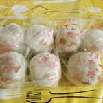 用户对于京菓子司　与楽 名木店的评论图