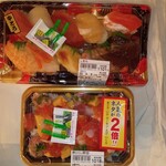 User's review image for 京樽 小平店
