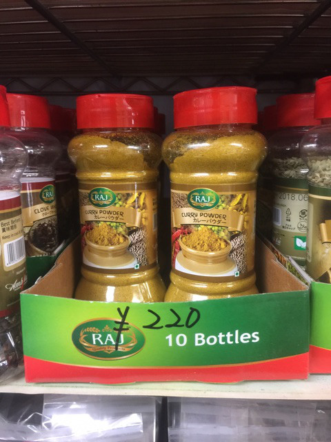 用戶對於マヤ バザール的評論圖