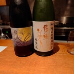 用戶對於八文字的評論圖