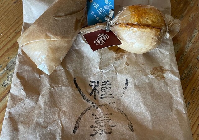用户对于種嘉商店 京都最中的评论高清图