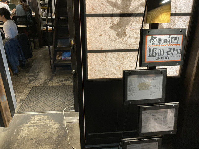 用戶對於野菜巻き串屋 muco－no ねじけもん的評論高清圖
