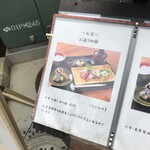 用户对于花幸源的评论图
