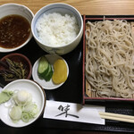 用戶對於むさし家的評論圖