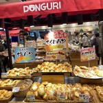用户对于どんぐり 桑園店的评论图