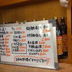 用户对于和魂創彩 たろやん的评论图