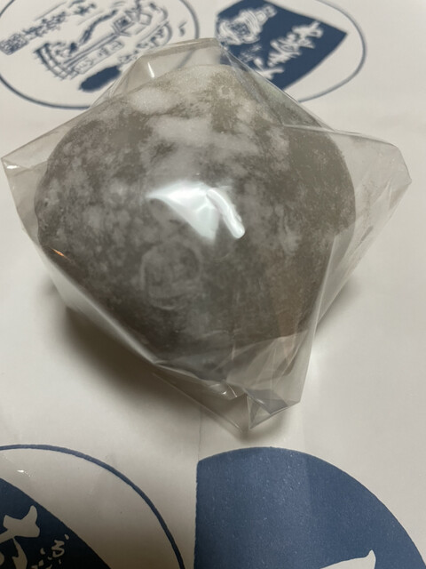 用户对于伊藤軒老舗的评论高清图