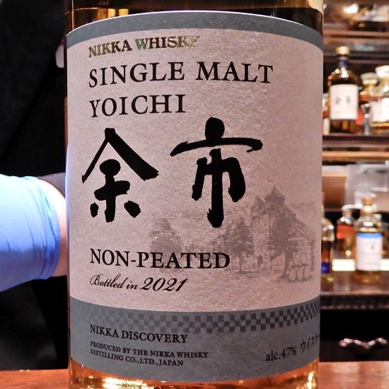 用户对于テイスティング・バー的评论图