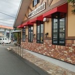 用户对于コメダ珈琲店 京都宇治店的评论图