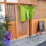 用戶對於鴨料理 呂尚的評論圖