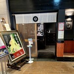 用户对于芦屋天がゆ ルクア大阪店的评论图