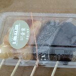 用户对于菓夢in的评论图