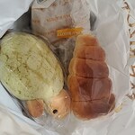 User's review image for パン・リゾッタ