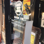 用户对于餃子のさんくみ的评论图