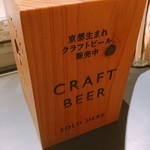 用户对于アンテルーム バー的评论图