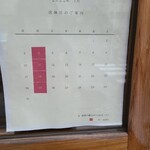 User's review image for アトリエ ダイジロー 工房