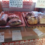 用户对于エプリーズ的评论图