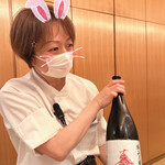 用戶對於はせ川 心斎橋本店的評論圖