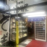 用户对于信州屋 渋谷店的评论图