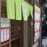 用户对于鮨金的评论图