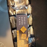 User's review image for PRESS BUTTER SAND グランデュオ立川店