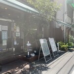 User's review image for フルーフ・デゥ・セゾン