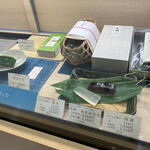 用戶對於紫野和久傳 銀座松屋店的評論圖