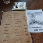 用戶對於カフェ ハチ的評論圖