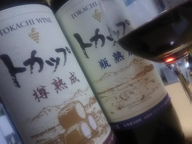 用戶對於酪楽館的評論高清圖