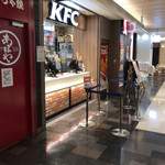 用戶對於ケンタッキーフライドチキン 錦糸町オリナス店的評論圖