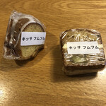 User's review image for キッサ フムフム