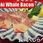 User's review image for 鳥正