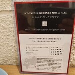 用户对于可否茶館 デュオ店的评论图
